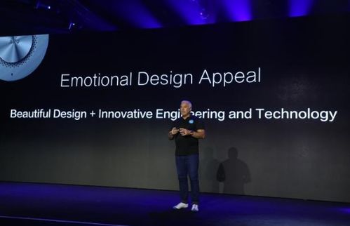 華為智慧屏登陸市場，引領智能家居產品新浪潮