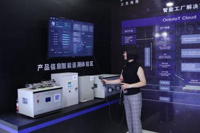 2018無錫物博會 文思海輝攜豐碩成果亮相，智能產品引領行業(yè)新潮