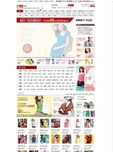 三顧購(gòu)物系統(tǒng) 最新最全產(chǎn)品參考信息及網(wǎng)上購(gòu)物系統(tǒng)解析