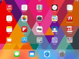 iOS 7設(shè)計(jì)風(fēng)潮下，購物系統(tǒng)面臨的五大交互挑戰(zhàn)
